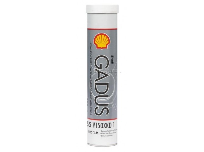 Shell-Gadus-S5-V150XKD-1-670x500